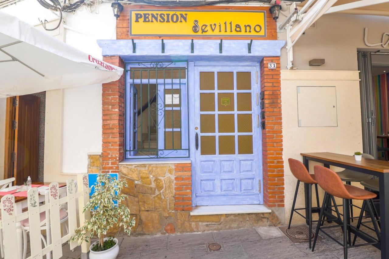 Pension Sevillano 内尔哈 外观 照片